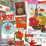 Συλλογή από ευχετήριες κάρτες με επιγραφές για αγόρια για την Ημέρα του Υπερασπιστή της Πατρίδας