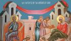 Църковен православен календар Най-важният от празниците на Православната църква